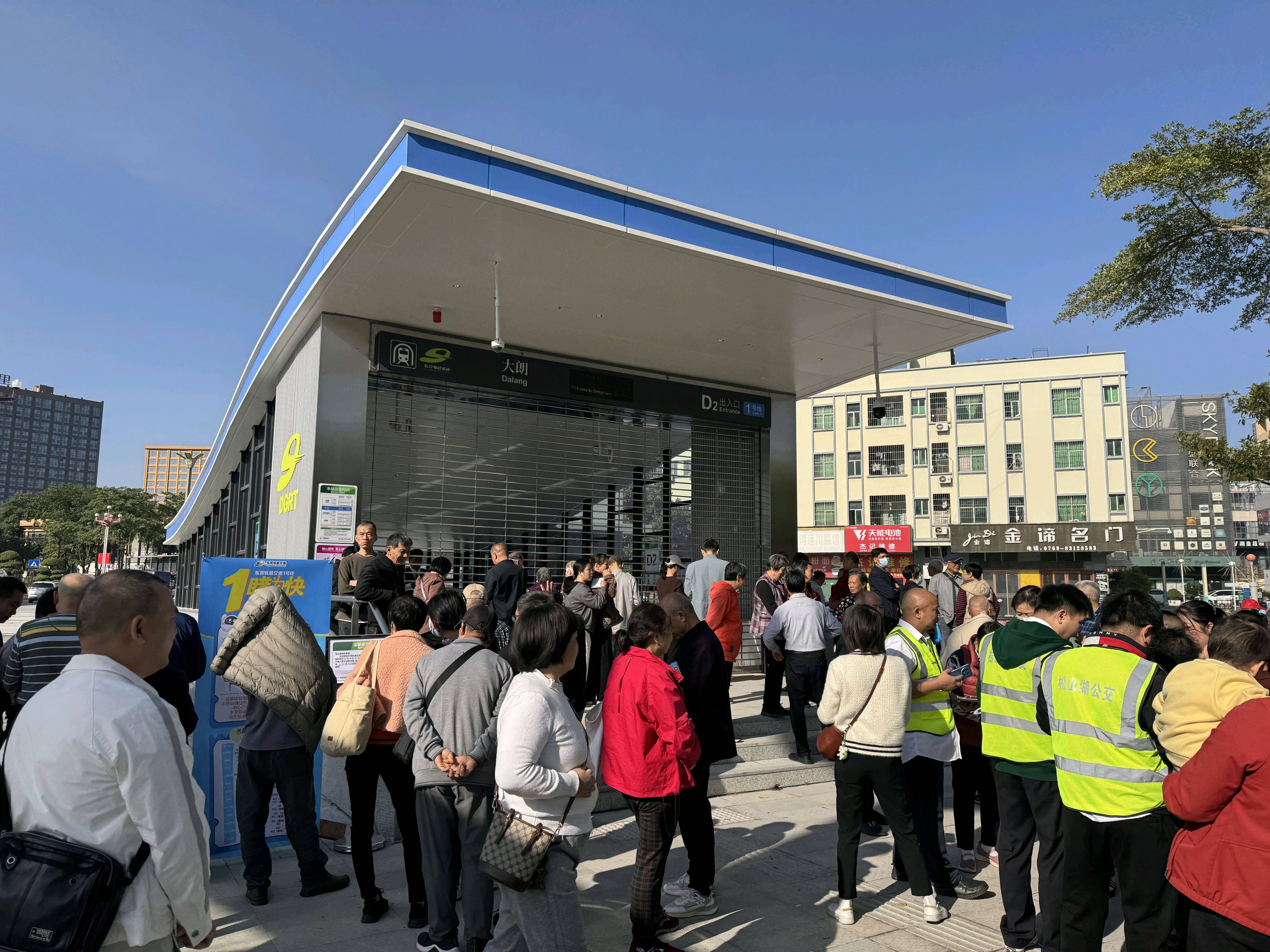 东莞地铁1号线试乘首日<strong></p>
<p>数字货币怎么交易</strong>,大朗4站“沸腾”了