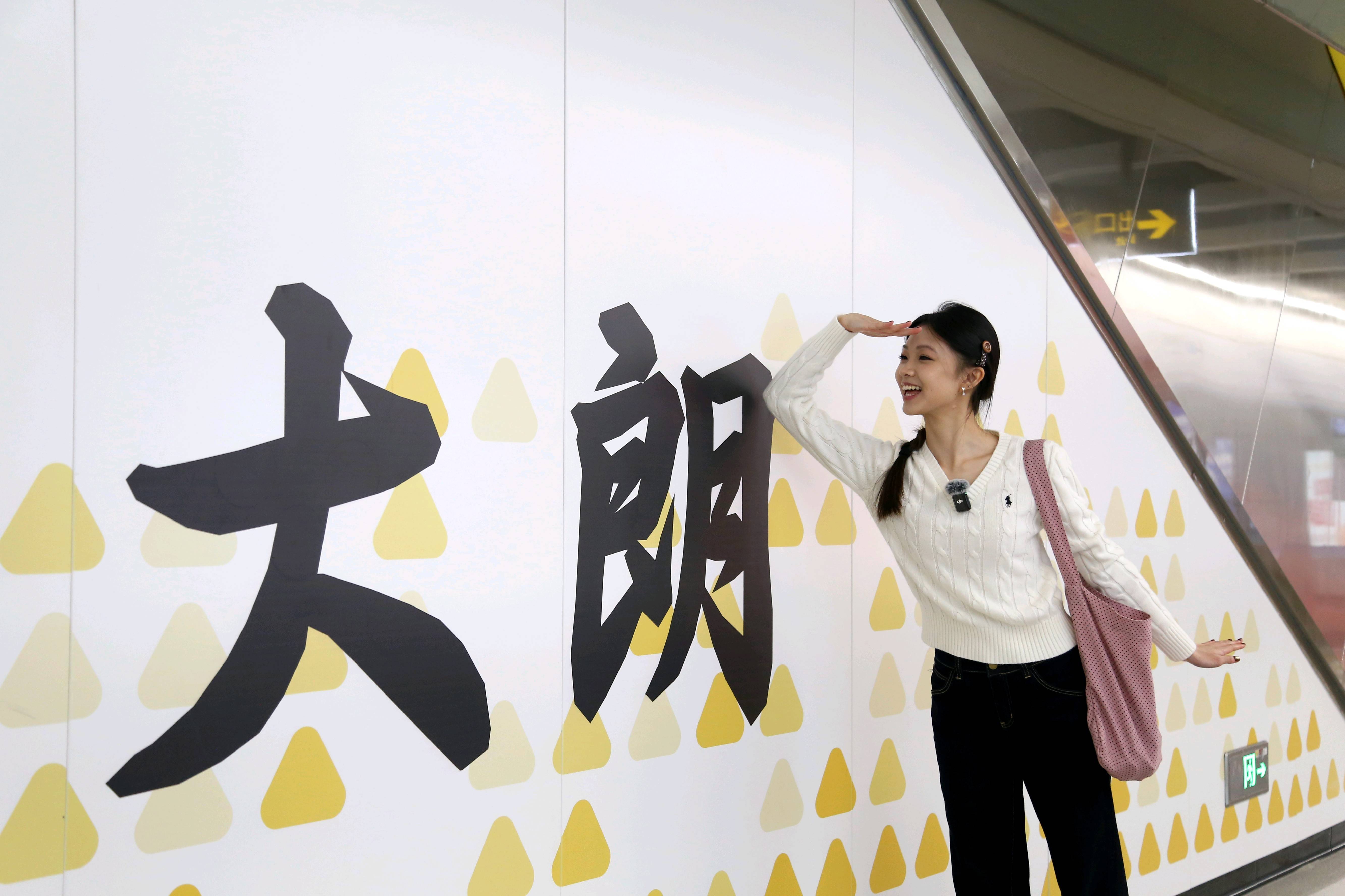 东莞地铁1号线试乘首日<strong></p>
<p>数字货币怎么交易</strong>,大朗4站“沸腾”了