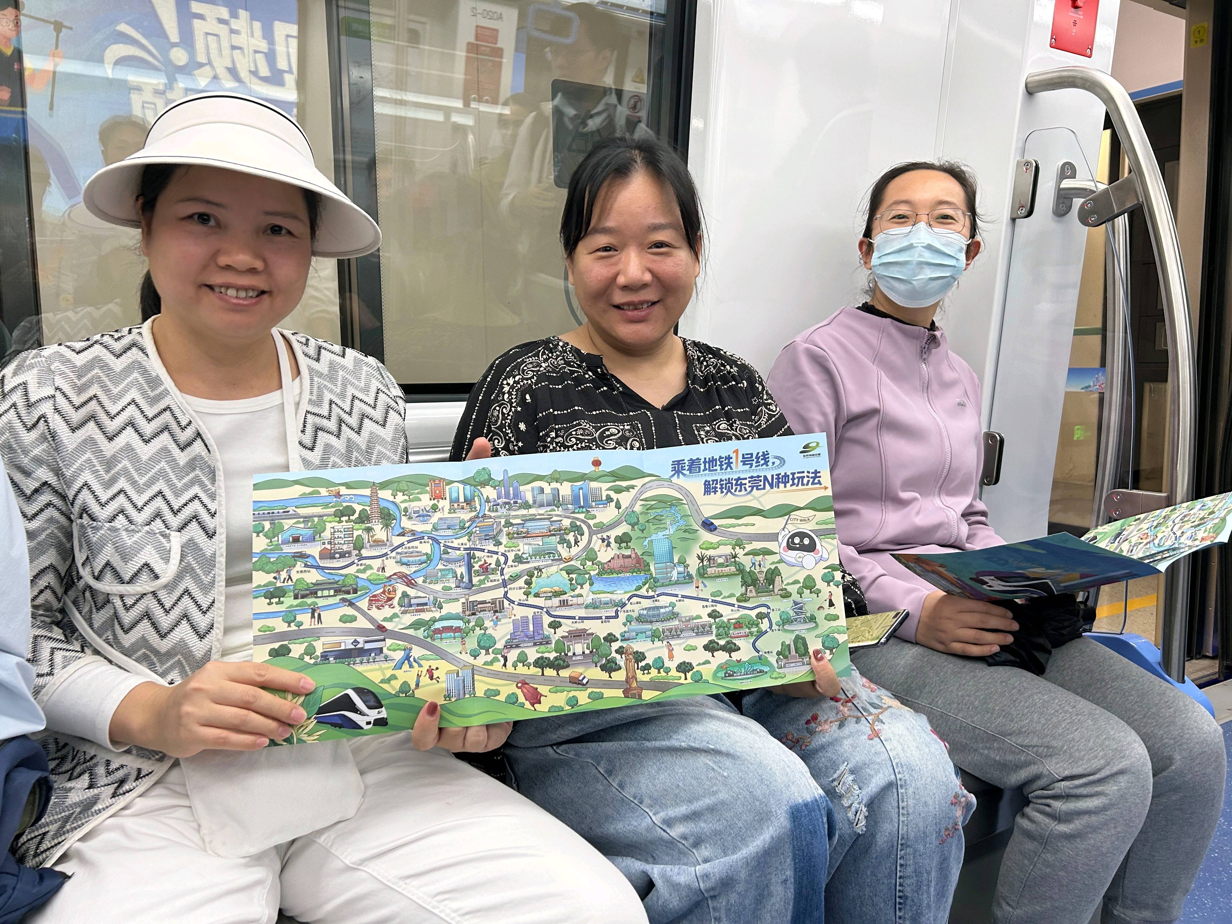 东莞地铁1号线试乘首日<strong></p>
<p>数字货币怎么交易</strong>,大朗4站“沸腾”了