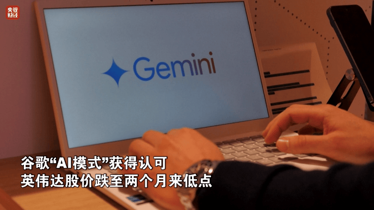 金价<strong></p>
<p>数字货币怎么交易</strong>，大涨！