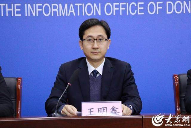 跻身全国前10%<strong></p>
<p>数字货币怎么交易</strong>!胜利油田中心医院交出高质量发展优异答卷