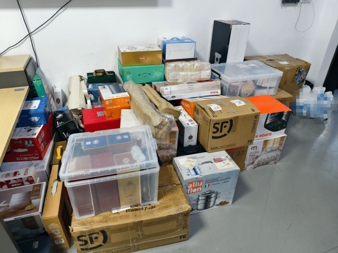 女子476笔订单退款不退货<strong></p>
<p>数字货币怎么交易</strong>，“薅羊毛”25万元！浙江一地警方：涉嫌诈骗罪已立案