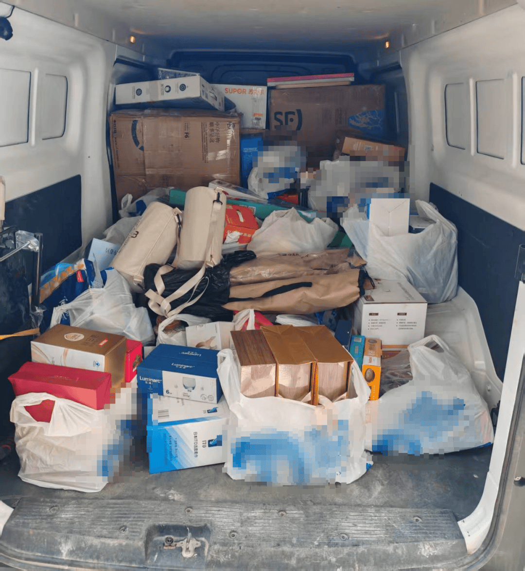 女子476笔订单退款不退货<strong></p>
<p>数字货币怎么交易</strong>，“薅羊毛”25万元！浙江一地警方：涉嫌诈骗罪已立案