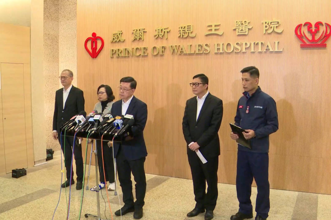 李家超:火情基本受控 已造成36死279失联