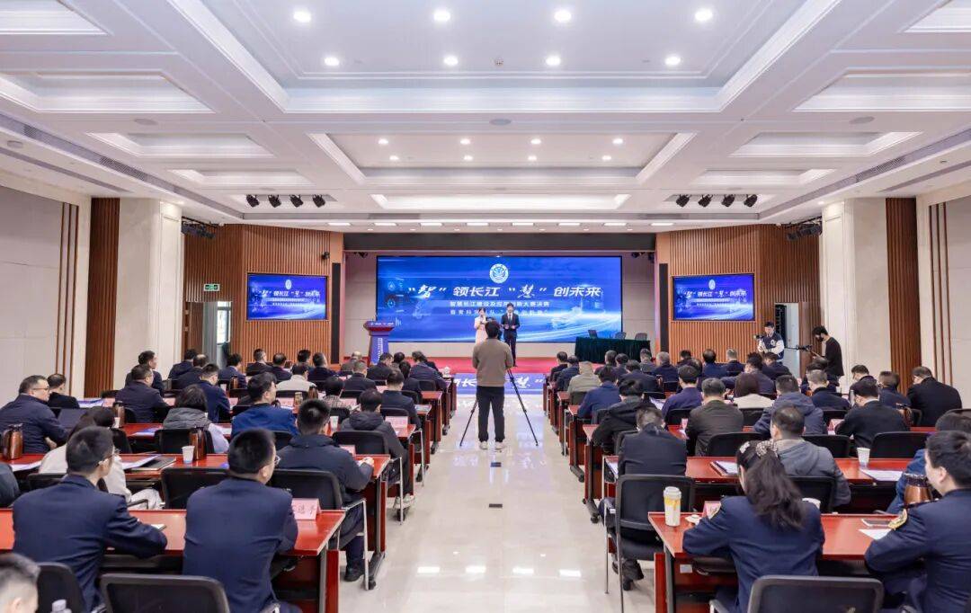 智慧长江建设及应用创新大赛决赛暨青科突击队“青春创新展”在武汉成功举办