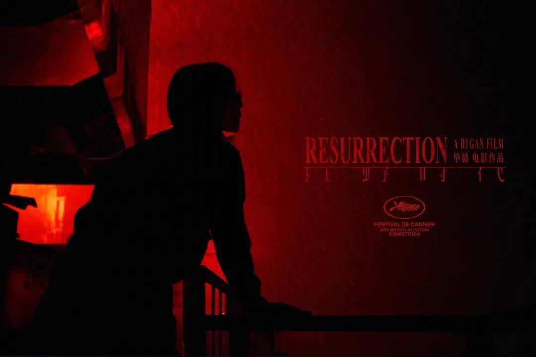 易烊千玺力撑票房但难抵上映口碑两极…《狂野时代》最大的“罪过”<strong></p>
<p>数字货币怎么交易</strong>,是难懂吗?