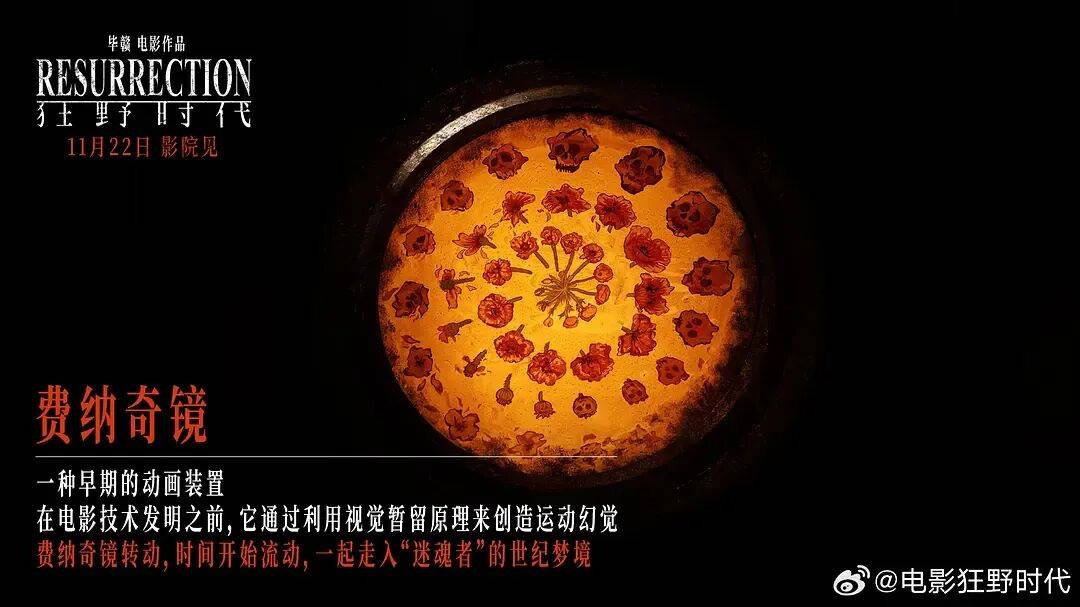 易烊千玺力撑票房但难抵上映口碑两极…《狂野时代》最大的“罪过”<strong></p>
<p>数字货币怎么交易</strong>,是难懂吗?