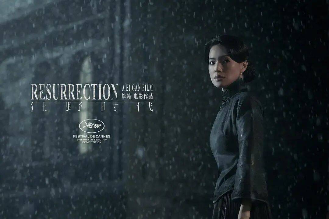 易烊千玺力撑票房但难抵上映口碑两极…《狂野时代》最大的“罪过”<strong></p>
<p>数字货币怎么交易</strong>,是难懂吗?