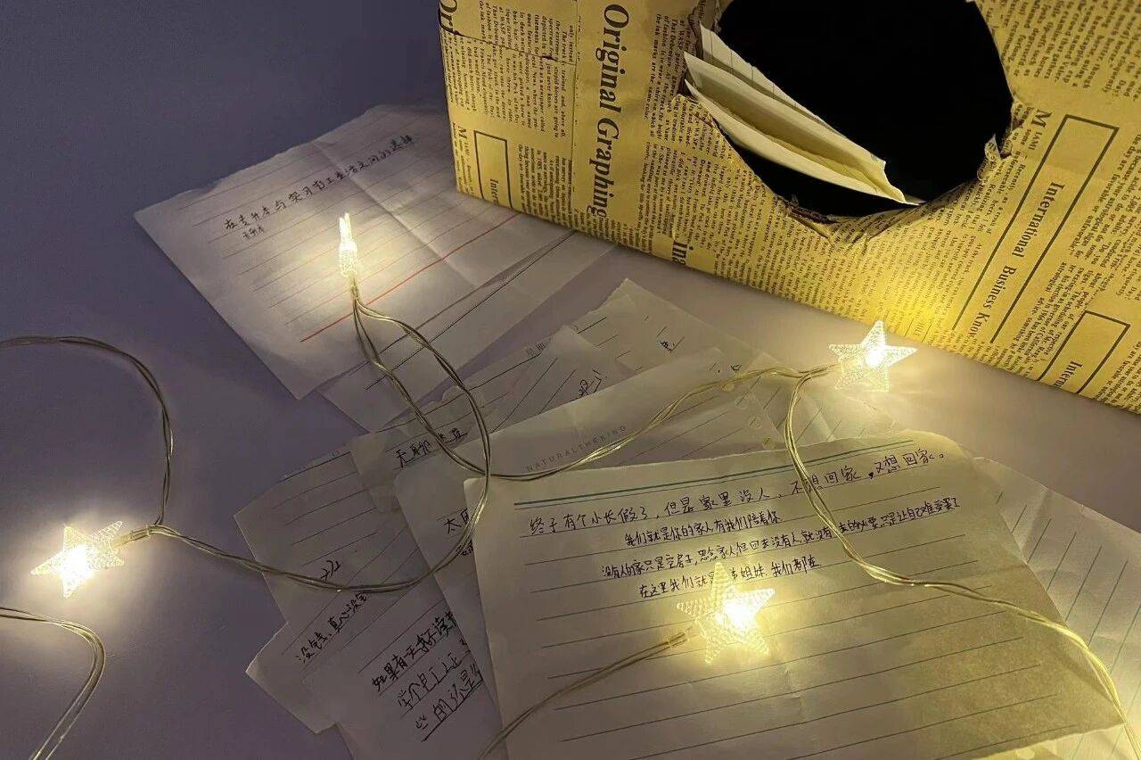 北大女生教职校<strong></p>
<p>数字货币怎么交易</strong>,被提醒别对学生太好