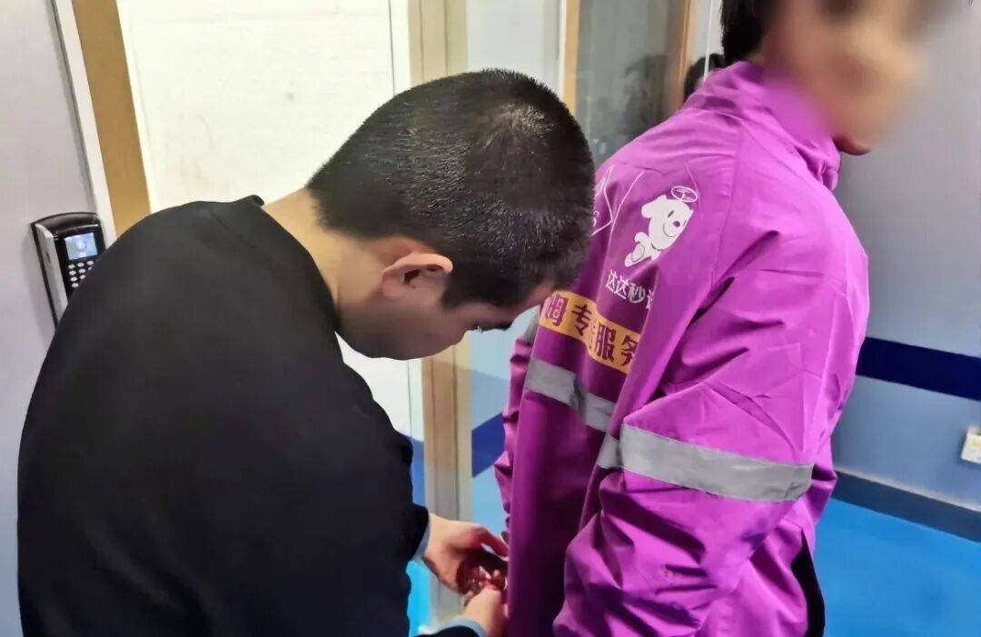 南京一山姆配送员竟是“三逃”人员<strong></p>
<p>数字货币怎么交易</strong>，送货途中被捕，山姆客服未回应录用合规性
