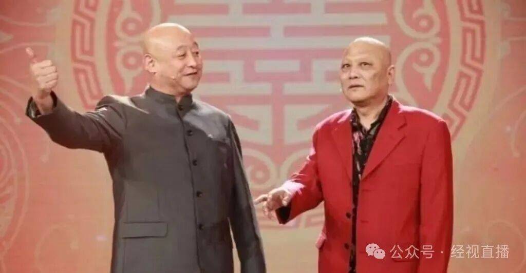 知名相声演员去世<strong></p>
<p>数字货币怎么交易</strong>！曾带来众多欢歌笑语…