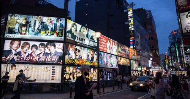 日本近来更多年轻女性为了牛郎花钱<strong></p>
<p>开发数字货币</strong>,远赴海外从事卖淫