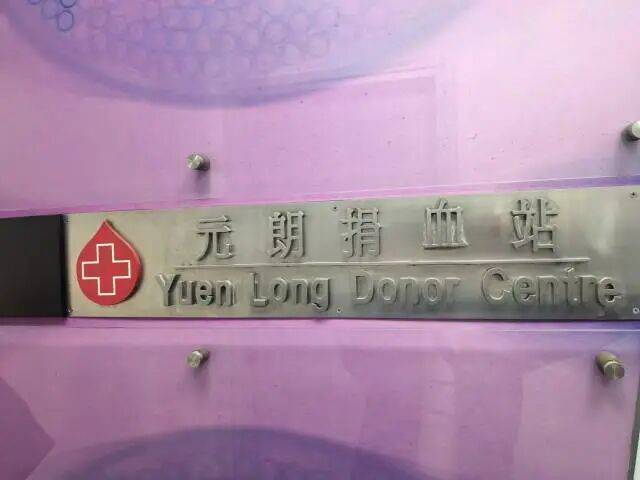 已致94人遇难<strong></p>
<p>开发数字货币</strong>,李家超:望内地协助!廉政公署:或涉贪污!这一幕令人破防