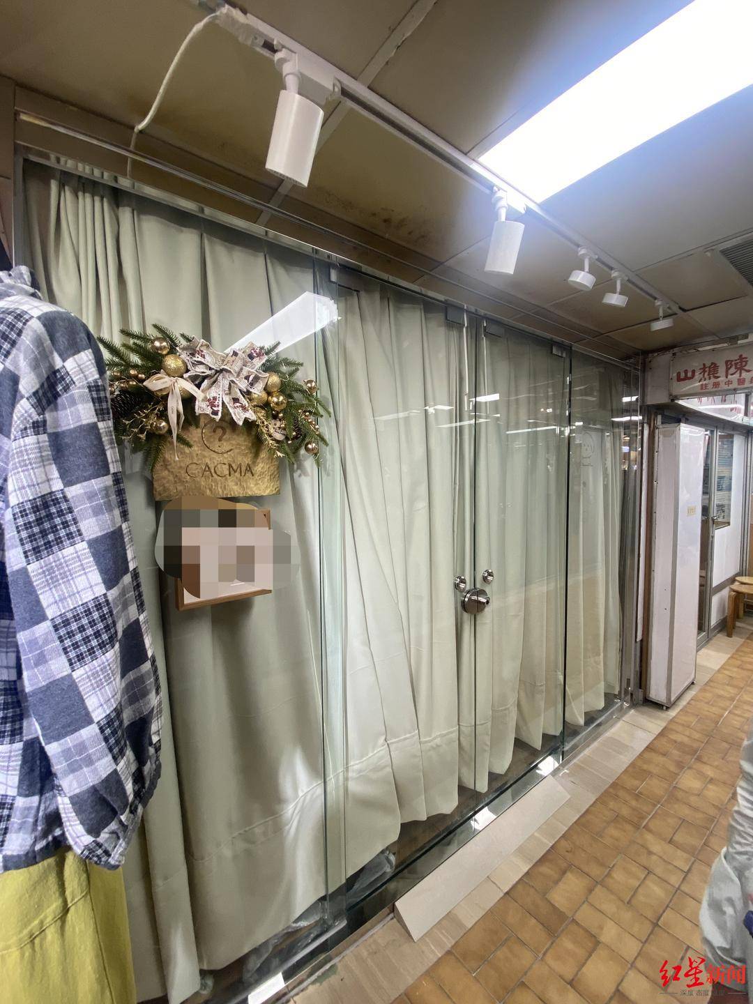 香港消防员何伟豪殉职后<strong></p>
<p>开发数字货币</strong>,女友关了服装店 朋友:她心情不好,短期不会回来开店了