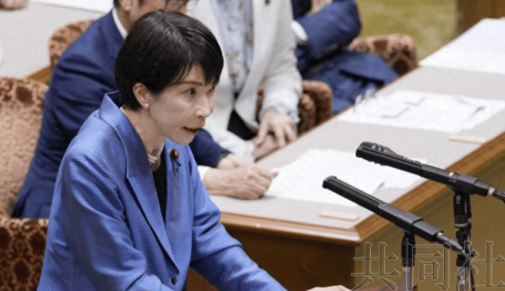 特朗普还是高估了自己<strong></p>
<p>开发数字货币</strong>,高市早苗再三强调了“存亡危机”,中方做好最坏准备!