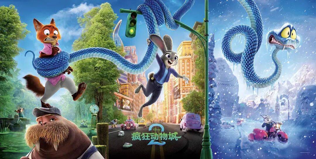 票房狂刷纪录的《疯狂动物城2》<strong></p>
<p>开发数字货币</strong>，故事简单潦草但凭啥能精准戳中观众嗨点？