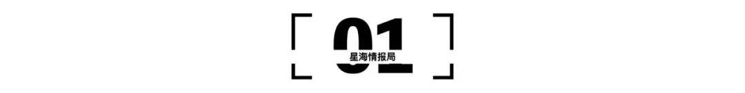 民营企业造出了高超音速导弹<strong></p>
<p>开发数字货币</strong>，造价仅仅70万？这事儿不能细想！