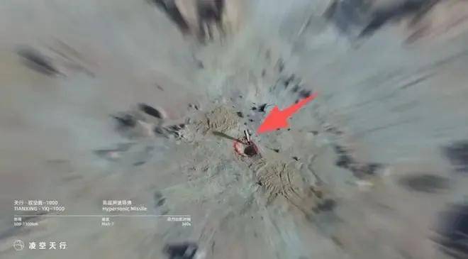 民营企业造出了高超音速导弹<strong></p>
<p>开发数字货币</strong>，造价仅仅70万？这事儿不能细想！