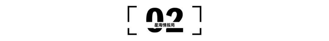 民营企业造出了高超音速导弹<strong></p>
<p>开发数字货币</strong>，造价仅仅70万？这事儿不能细想！