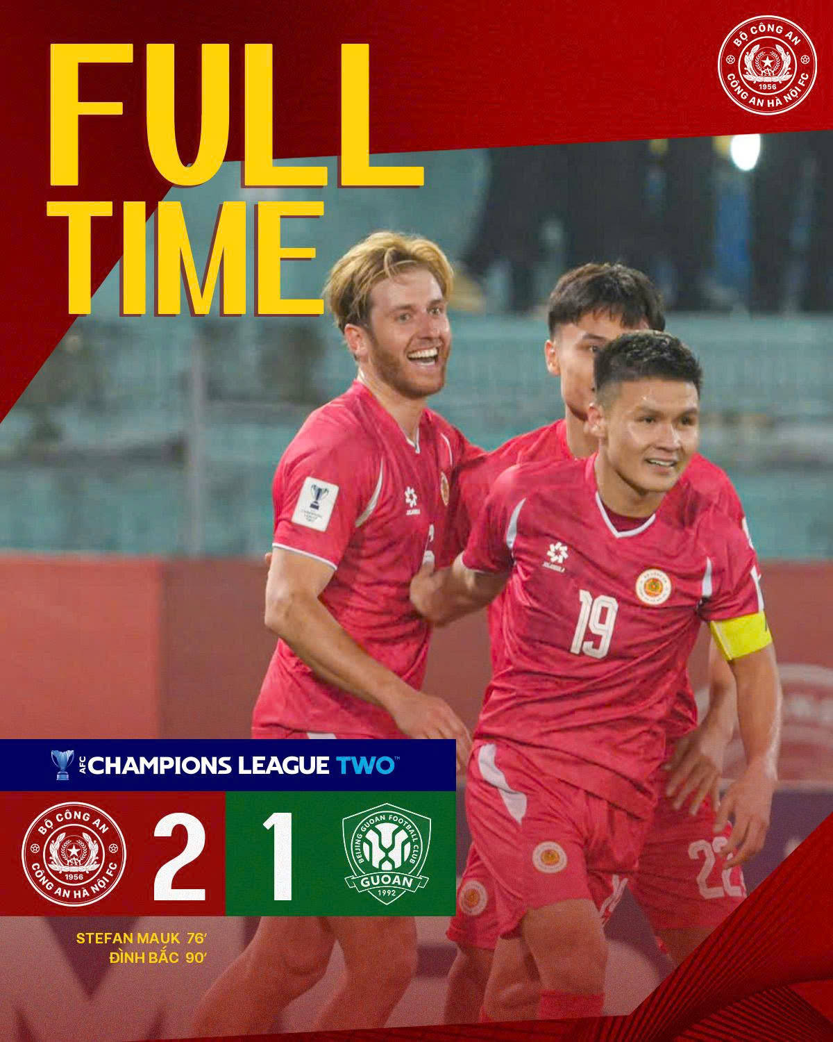 小组出局<strong></p>
<p>开发数字货币</strong>!亚冠-方昊解围送礼曹永竞染红 国安1-2遭河内绝杀