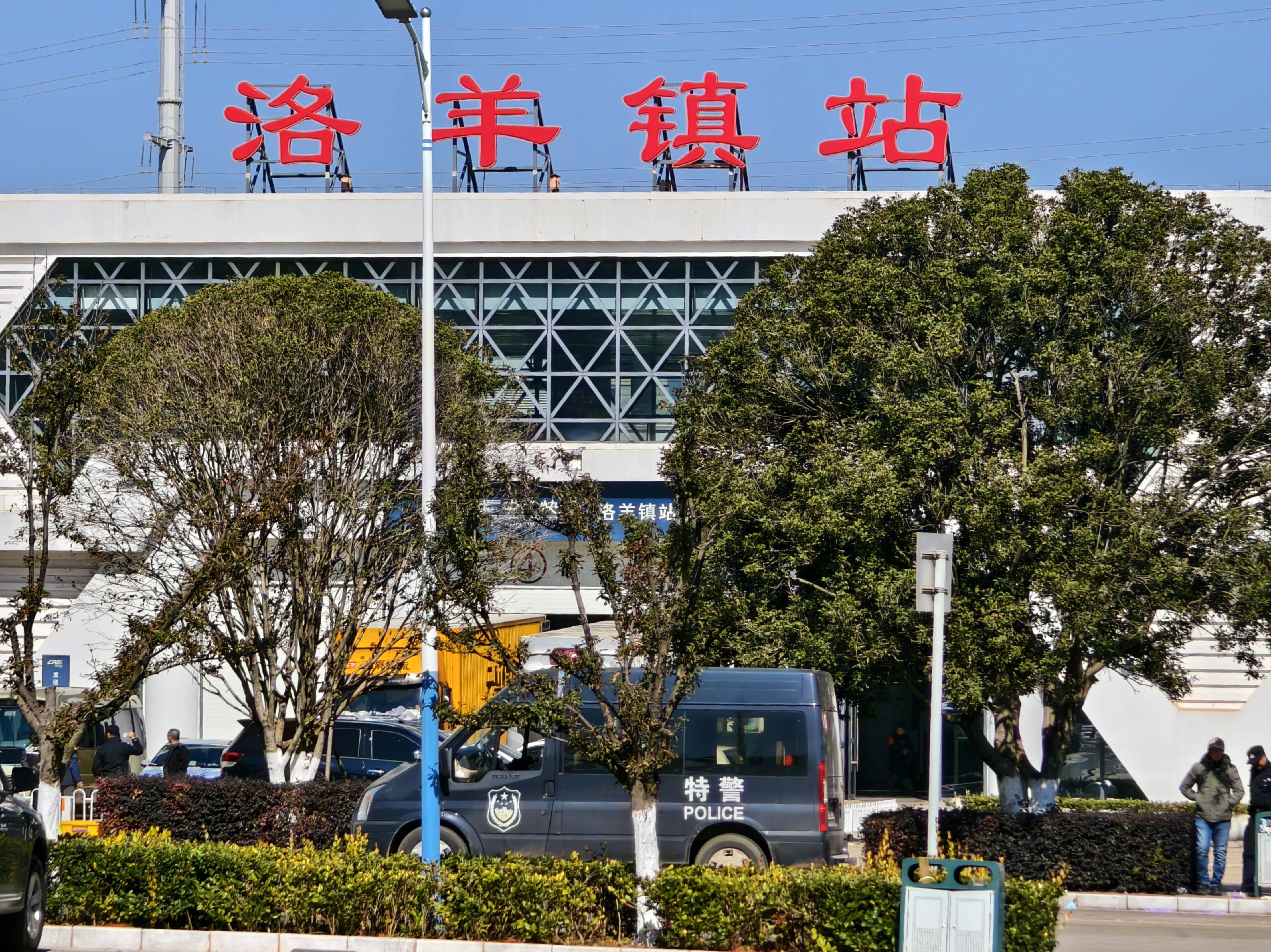 昆明发生试验列车撞施工作业人员事故<strong></p>
<p>开发数字货币</strong>,开屏新闻记者探访现场