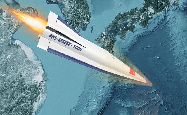 70万一枚是宣传噱头<strong></p>
<p>美国数字货币</strong>？中国民企白菜价量产高超音速导弹的真相