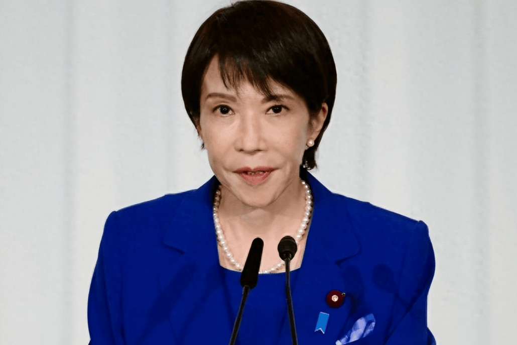 中方发出最后通牒后<strong></p>
<p>数字货币期货</strong>,不到24小时,中日舰机隔空交锋,石破茂发出警告!