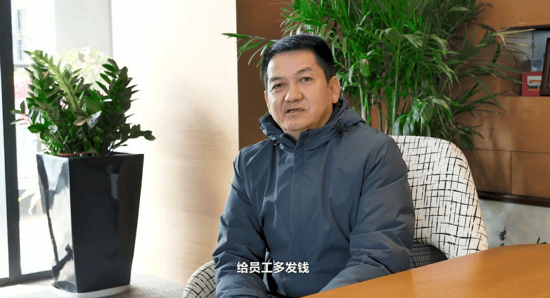 52岁董事长投票反对自己连任：不满意薪酬<strong></p>
<p>数字货币期货</strong>！