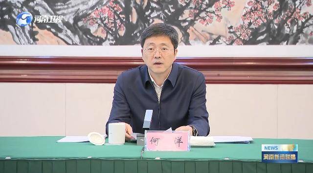 明查暗访！中央考核巡查组<strong></p>
<p>数字货币期货</strong>，已进驻多地