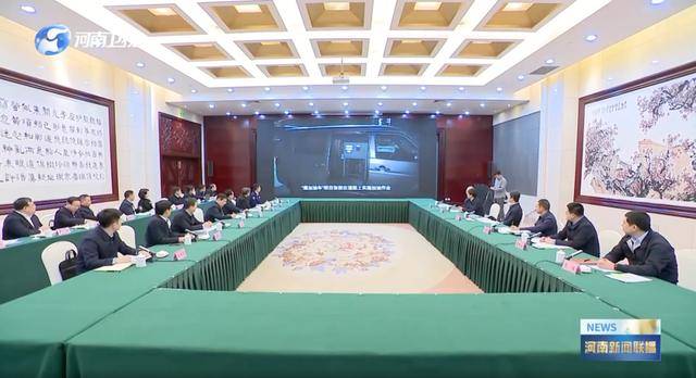 明查暗访！中央考核巡查组<strong></p>
<p>数字货币期货</strong>，已进驻多地