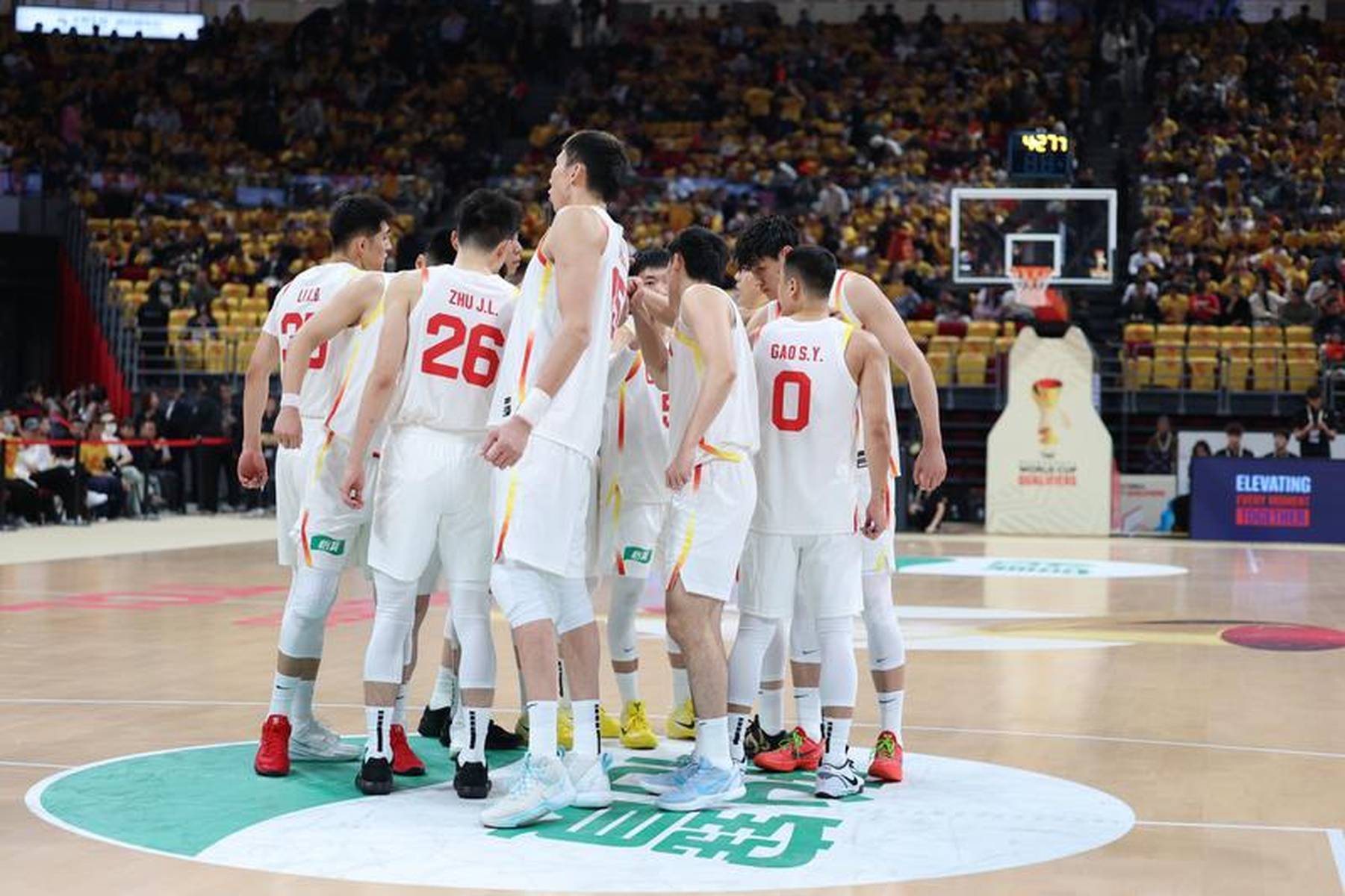 深度-没有优秀后卫支撑<strong></p>
<p>数字货币期货</strong>，男篮变成了失去眼睛的猎鹰