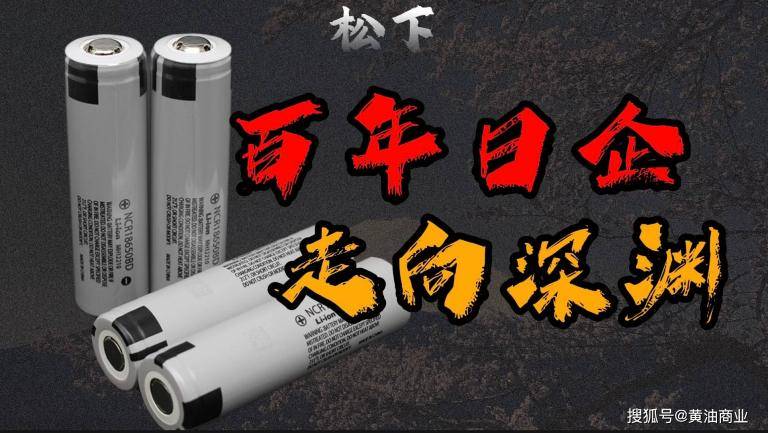 交付8万辆却蒸发5000亿市值<strong></p>
<p>数字货币期货</strong>,雷军“抄底”小米能否对抗空头?