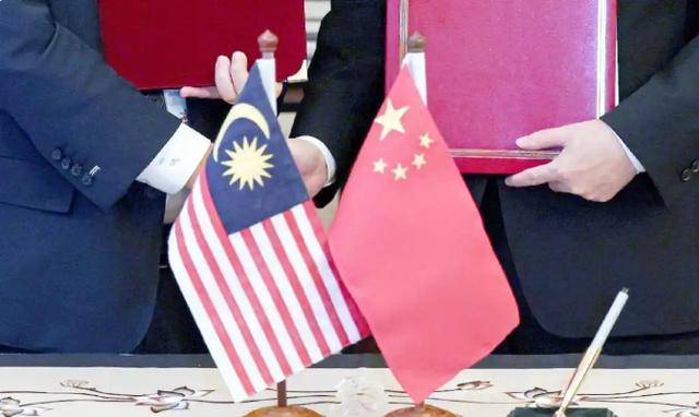 与美国签协议<strong></p>
<p>数字货币期货</strong>,犯了众怒!中方严正关切,马来西亚急赴华澄清