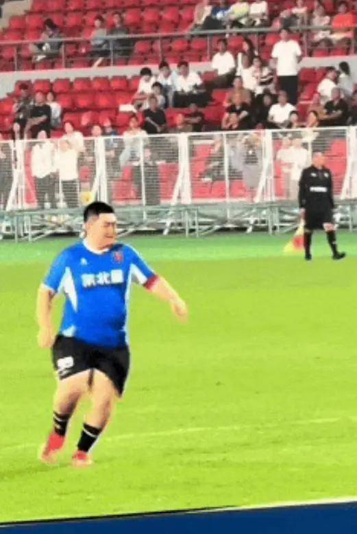 考古 | 赵本山妻子罕见公开现身<strong></p>
<p>数字货币期货</strong>,气质优雅五官美艳,俩人爱情太感人!