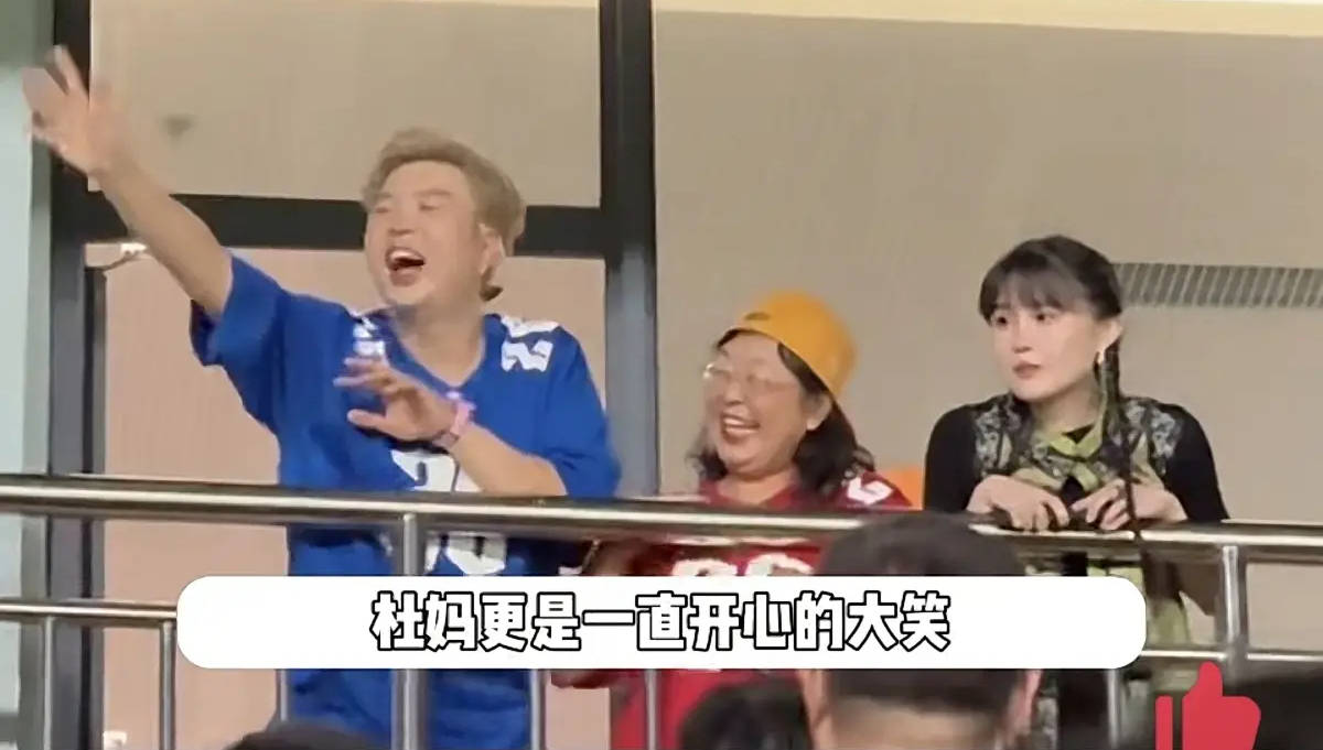 考古 | 赵本山妻子罕见公开现身<strong></p>
<p>数字货币期货</strong>,气质优雅五官美艳,俩人爱情太感人!