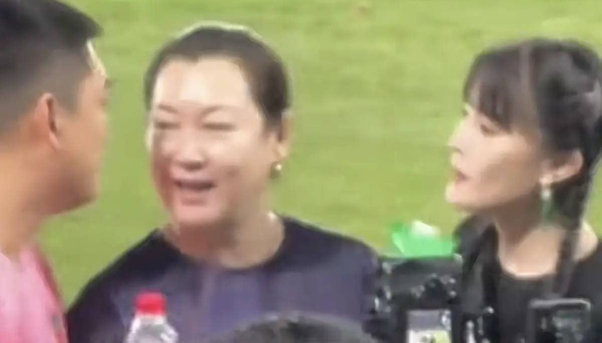 考古 | 赵本山妻子罕见公开现身<strong></p>
<p>数字货币期货</strong>,气质优雅五官美艳,俩人爱情太感人!