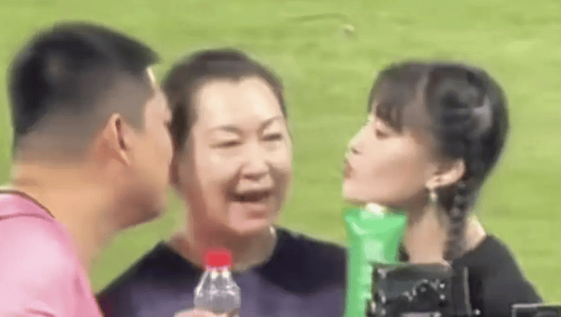 考古 | 赵本山妻子罕见公开现身<strong></p>
<p>数字货币期货</strong>,气质优雅五官美艳,俩人爱情太感人!