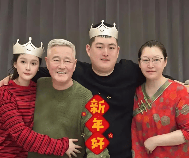 考古 | 赵本山妻子罕见公开现身<strong></p>
<p>数字货币期货</strong>,气质优雅五官美艳,俩人爱情太感人!