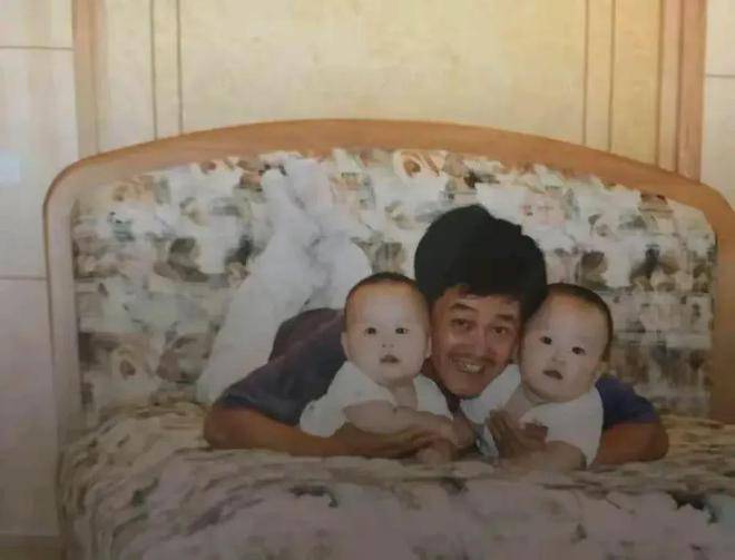 考古 | 赵本山妻子罕见公开现身<strong></p>
<p>数字货币期货</strong>,气质优雅五官美艳,俩人爱情太感人!