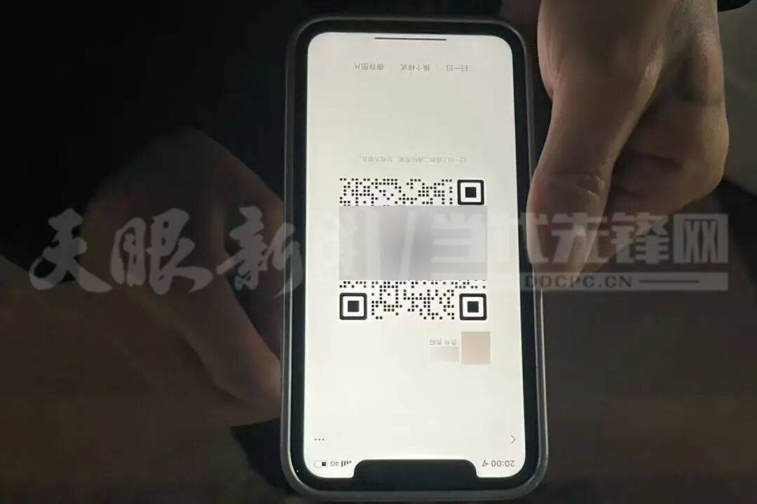 女生独自从贵阳机场打车到白云区被收289元?回应:查<strong></p>
<p>数字货币期货</strong>!