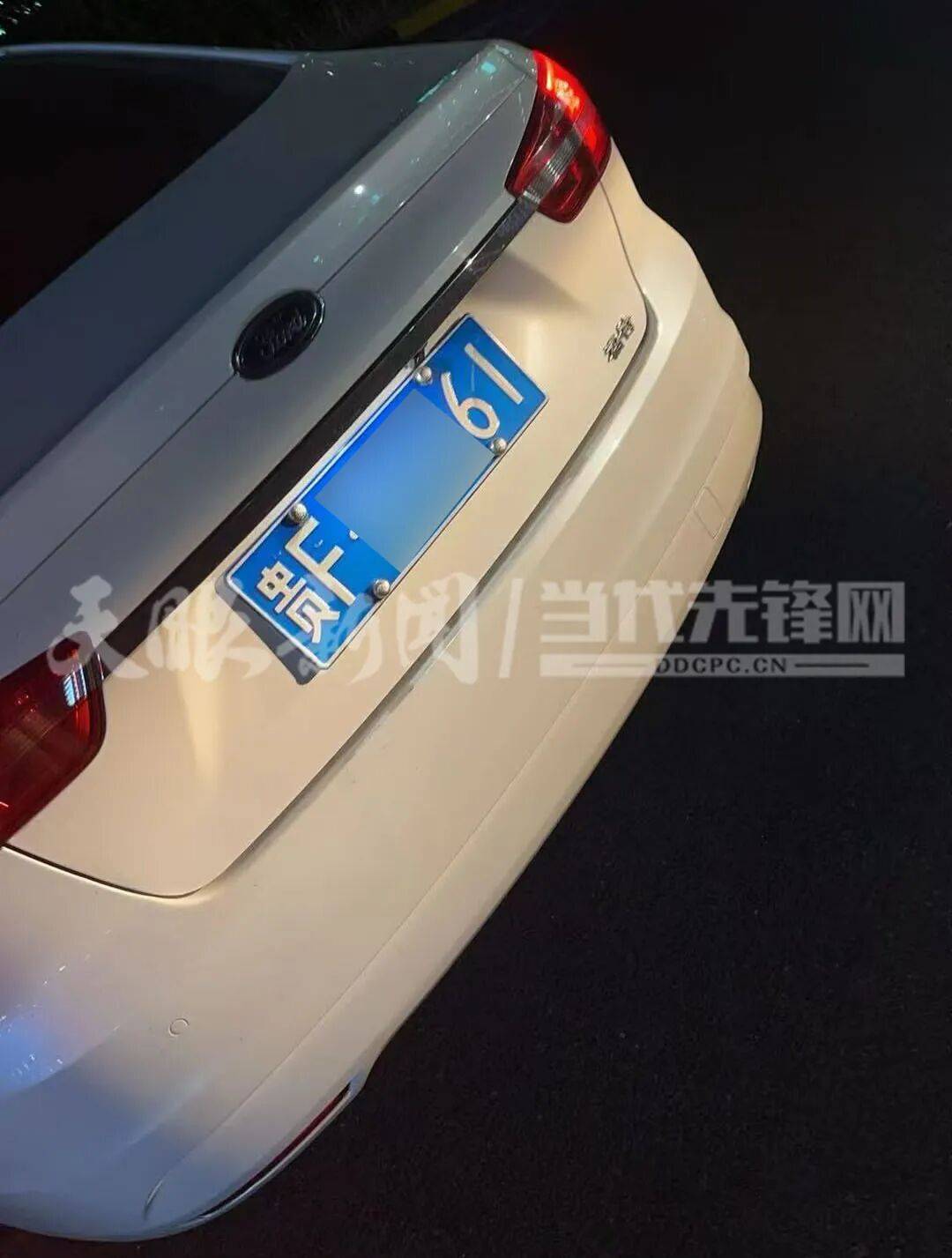 女生独自从贵阳机场打车到白云区被收289元?回应:查<strong></p>
<p>数字货币期货</strong>!