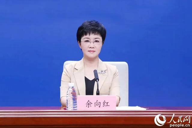 空缺近一年后<strong></p>
<p>数字货币概念股</strong>,漳州市委宣传部部长到任(附简历)