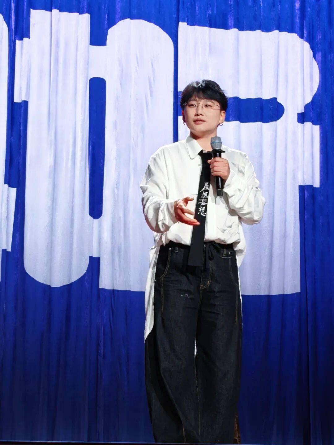 20年前落选的“东北超女”<strong></p>
<p>数字货币概念股</strong>，用黑历史段子杀回来了