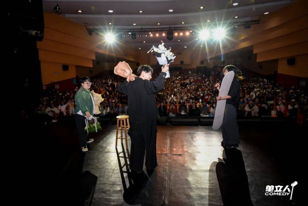 20年前落选的“东北超女”<strong></p>
<p>数字货币概念股</strong>，用黑历史段子杀回来了