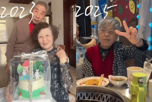 女子晒照对比奶奶自爷爷去世9个月后变化:再也不是时髦的老太太了<strong></p>
<p>cdc数字货币</strong>,评论区泪目