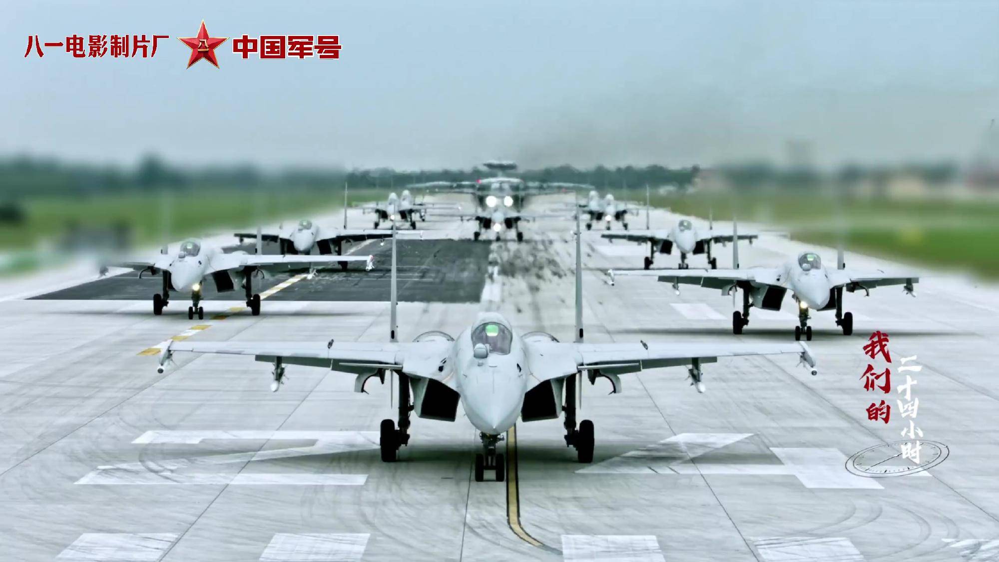 突发！2架日本F-15J逼近辽宁舰<strong></p>
<p>数字货币eos</strong>，歼-15T起飞拦截，硬碰硬分出胜负