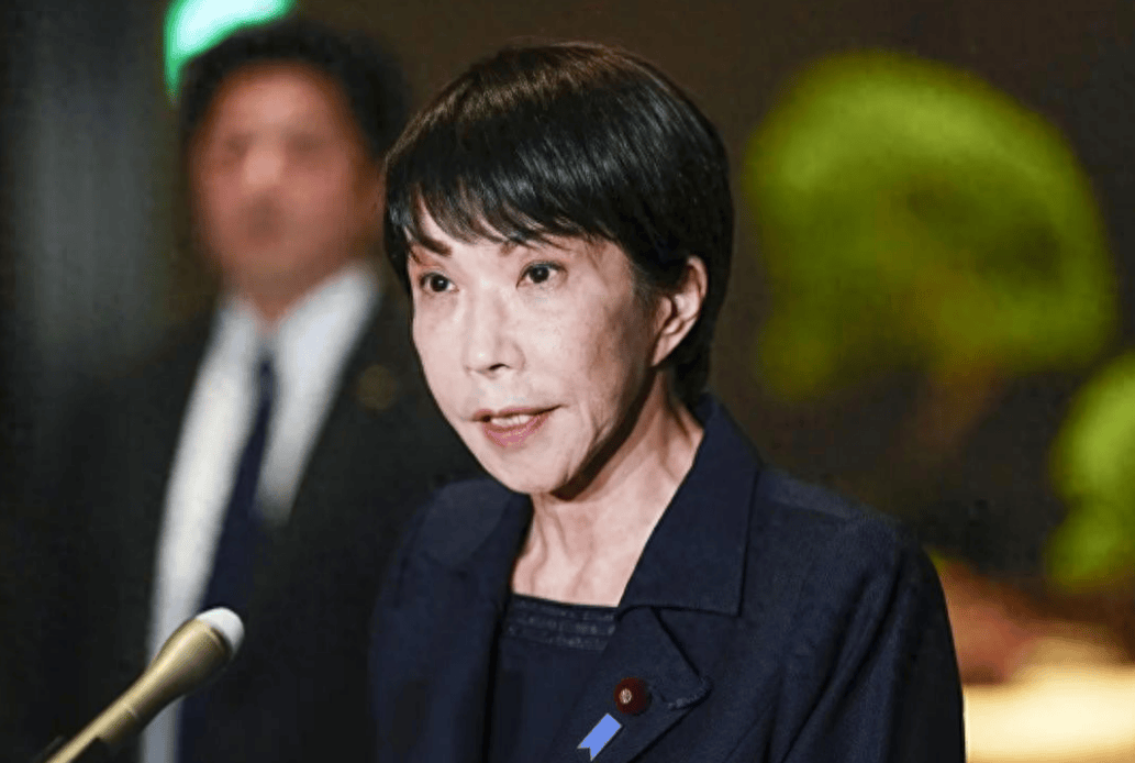 王毅外长撂下重话<strong></p>
<p>数字货币eos</strong>，中国管控对日本的稀土出口，高市早苗：将妥善应对摩擦！