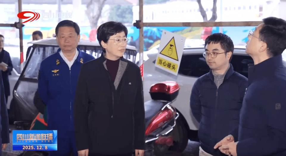 到边到角、全面排查<strong></p>
<p>数字货币eos</strong>，四川省省长赴施工现场，检查高层建筑消防安全