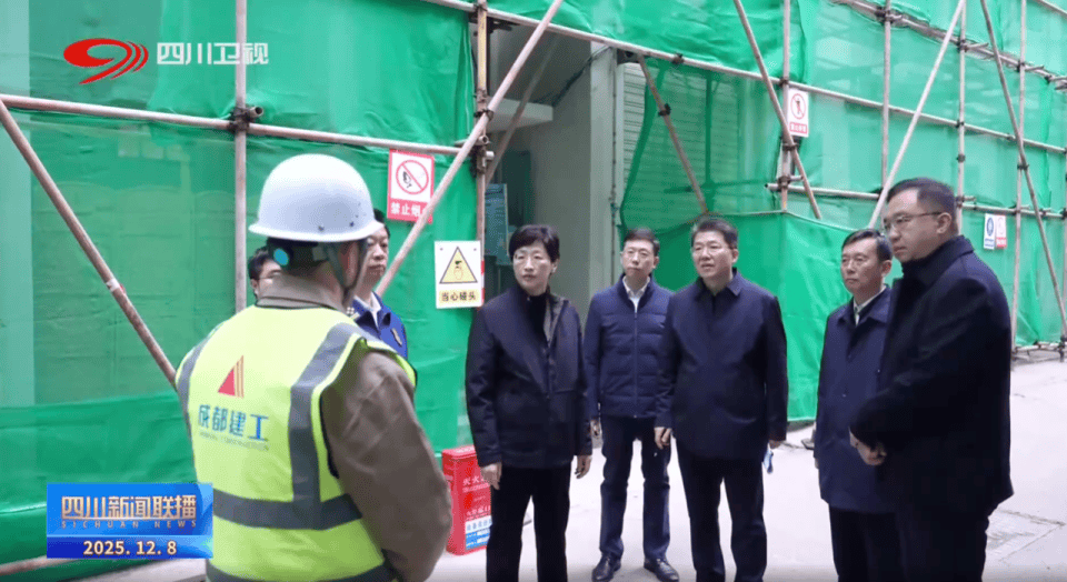 到边到角、全面排查<strong></p>
<p>数字货币eos</strong>，四川省省长赴施工现场，检查高层建筑消防安全