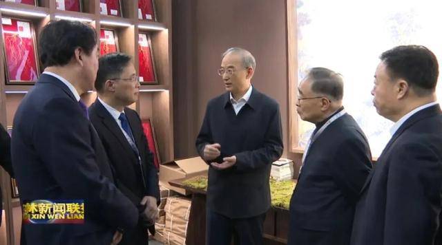省委书记参观百年野山参<strong></p>
<p>数字货币eos</strong>！吉林正举全省之力打造千亿级产业
